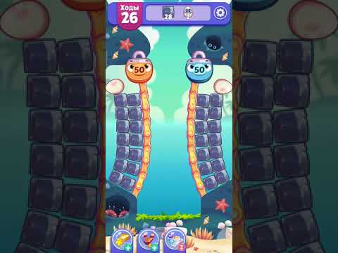 Angry Birds Dream Blast lvl 1026