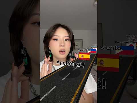 🇯🇵:,,Bitte mobbt mich nicht“ #filter #languagechallenge #sprache #lol