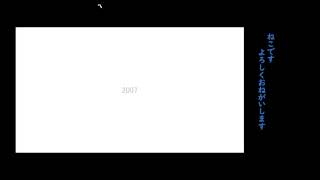 【お絵描き】のんびりやるだけ【声無し】
