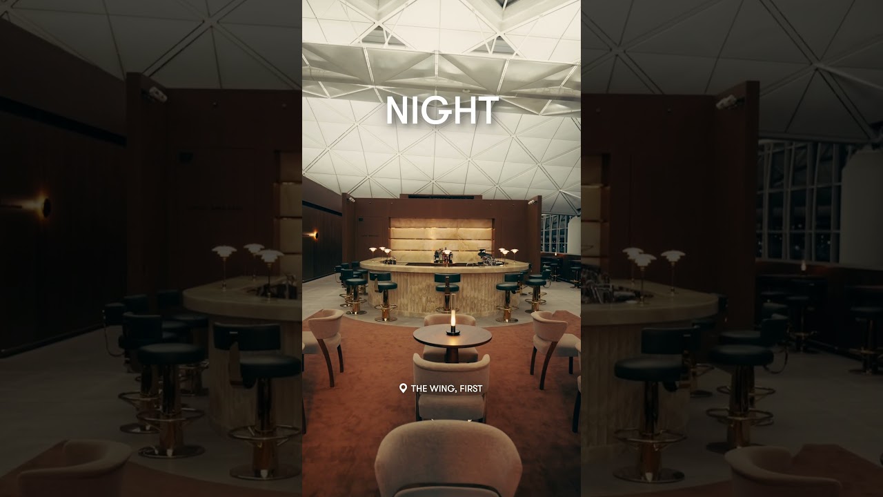 CX Lounge Day & Night