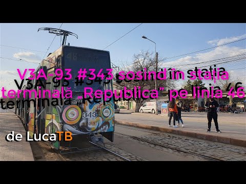 V3A-93 #343 sosind în stația terminală „Republica” pe linia 46 (09.04.2021)