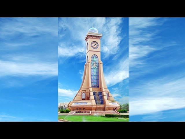 Sultan Qaboos University видео №1