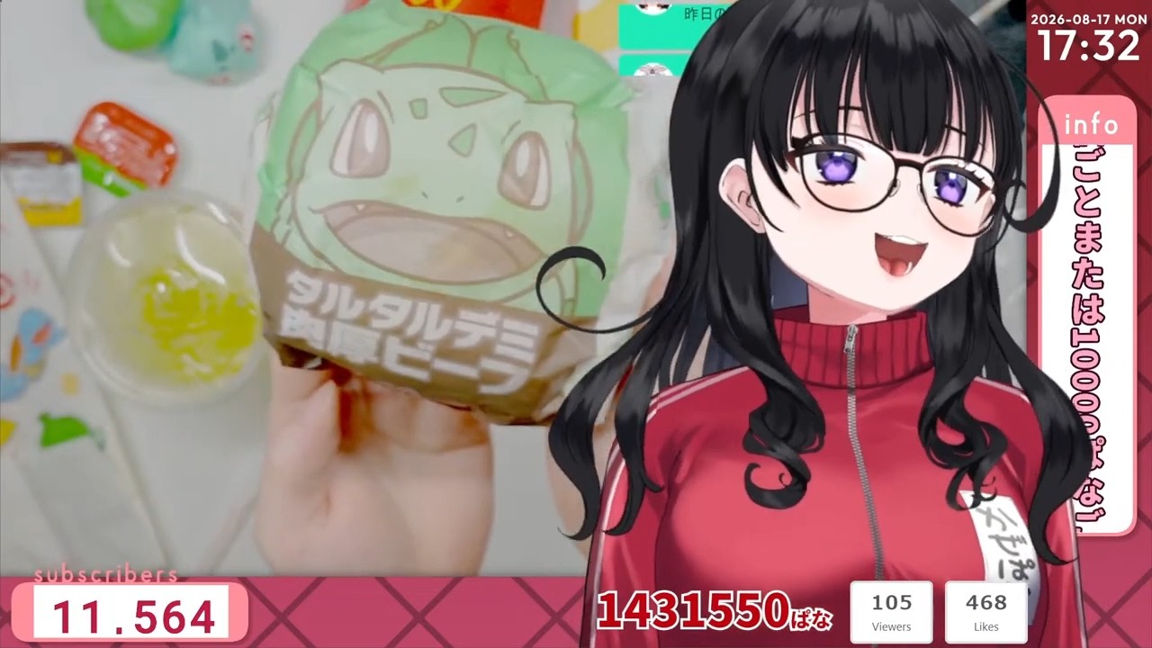 【耐久/朝活/雑談】９時間ぶりの飯マナル（マクドナルド）は染みるぜ【#Vtuber/#かぜぱな】#ぱなライブ