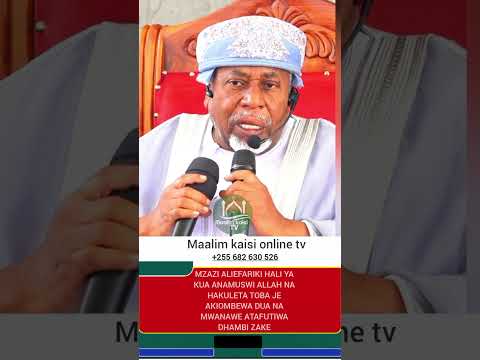 SWALI KUHUSU ALIYEKUFA NA MADHAMBI YAKE NA HAKULETA TOBA