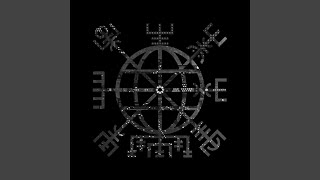 Cover art for Master Boot Record-IRC