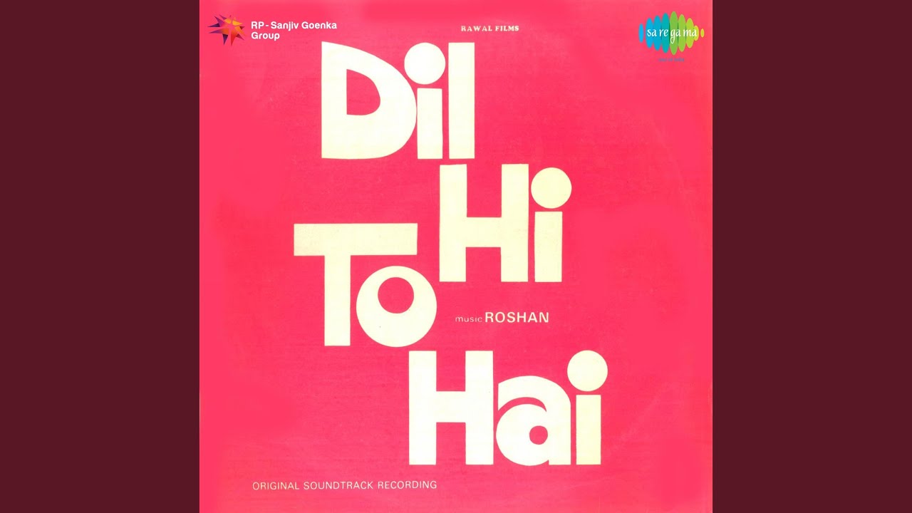 repeat movie image - 14