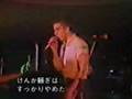 The Specials - Rude Boys outta jail 