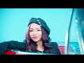 OUTSIDE TON CHANSEYMA KHMER VIBE MINI ALBUMS OFFICIAL MV