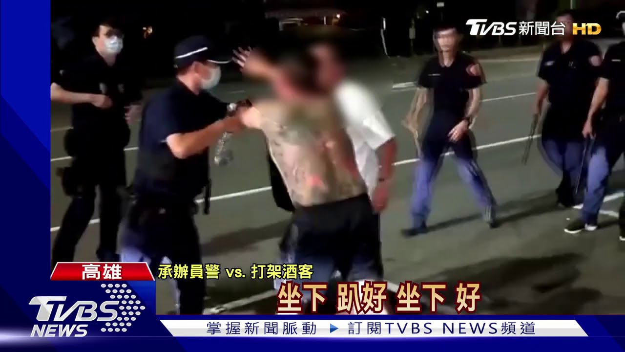 警處理小吃店鬥毆 酒客、服務生竟隔門看戲