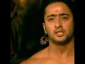 Mohavarot মহাভারত Bengali Episode 250 MD Mugdho