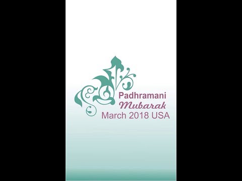 Aayi Hai Diamond Jubilee