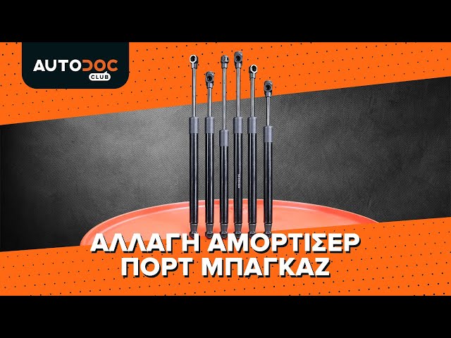 Παρακολουθήστε έναν οδηγό βίντεο σχετικά με τον τρόπο αλλάξετε Αμορτισέρ μπαγκαζιέρας σε OPEL Combo Combi / Tour (X12)