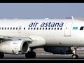 AIR ASTANA (АКТОБЕ-АСТАНА) /// ВЗЛЕТ! 