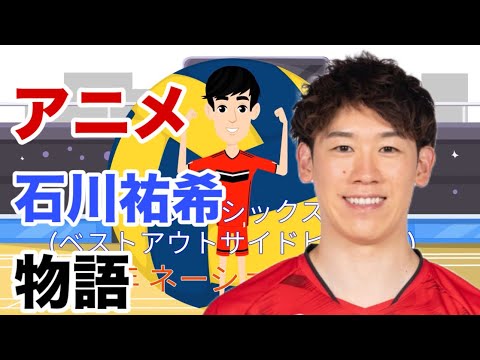 星城」のYahoo!リアルタイム検索 - X（旧Twitter）をリアルタイム検索