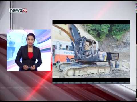 TODAY FATAFAT NEWS - NEWS24 TV