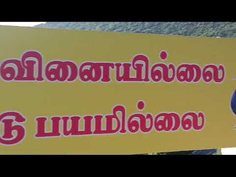 ❤️❤️❤️maruthamalai 🪔murugan 🪔koovil  ❤️yaamirukka 🪔payam 🪔yen❤️ om muruga❤️❤️❤️