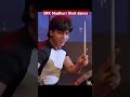 Kathak Dance Instrumental Dil To Pagal Hai Madhuri Dixit Shah Rukh Khan Shorts Yrf
