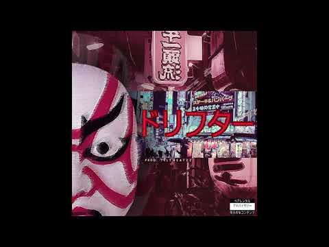 Ghetto ZN - Andarilho Part. Gabé (Prod. TILT)