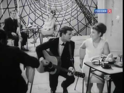 Dean Reed - Wandering Girl | USSR (1960s)