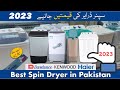 Best Spin Dryer in pakistan new price 2023