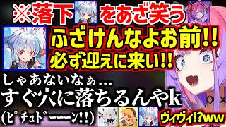 【 R.E.P.O 】プロレスするが結局ヴィヴィに優しいトワ様/ぺこらとフブさんをノータイムて取捨選択するヴィヴィw【ホロライブ/白上フブキ/兎田ぺこら/常闇トワ/綺々羅々ヴィヴィ/不知火フレア】