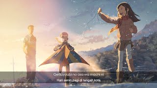 SUKIMASWITCH / Mr. Kite : SHINKAI MAKOTO × SUKIMASWITCH Collaborated MV (Bahasa Indonesia Lyrics)