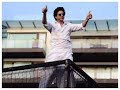 Bollywood Actress And Cricketer House In Mumbai Salman Khan Sharaku Khan SachinTendulkar