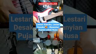 Download lagu Berita Cuaca : Gombloh (Re-Aransement by Boomerang) mp3