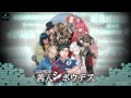 Virtue's Last Reward OST: 1-17 Q