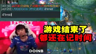 [閒聊] 督硬幣一直記時間幹嘛？