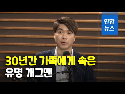 아이콘