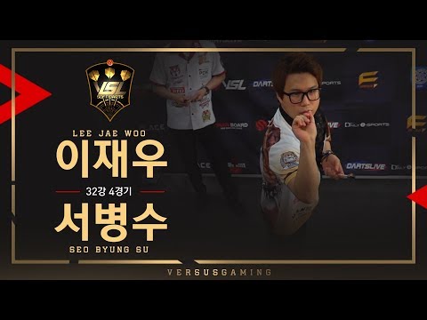 Jaewoo Lee vs Byunsu Seo - Ro.32 Match4 - VSL SOFT DARTS
