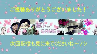 櫻トの生放送‼