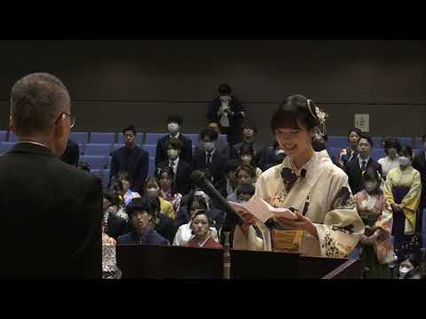 令和4年度鳴門教育大学学位記授与式  学部生答辞