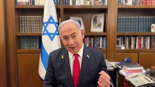 ראש הממשלה בנימין נתניהו: "אני שומע את הזעקה של משפחות החטופים שאיבדו את היקר להן מכל." (עדכוני משרד ראש הממשלה) - התמונה מוצגת ישירות מתוך אתר האינטרנט יוטיוב. זכויות היוצרים בתמונה שייכות ליוצרה. קישור קרדיט למקור התוכן נמצא בתוך דף הסרטון