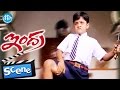 Indra Movie Scenes Master Teja Performing Balakrishna S Thigh Slapping Scene Chiranjeevi