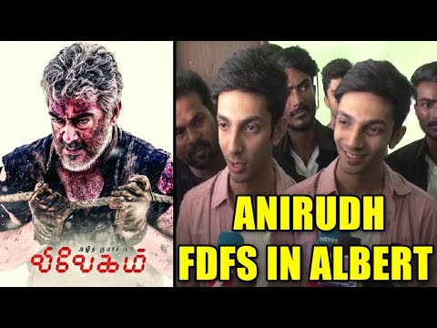 நான் நினைத்ததை ரசிகர்கள் கொடுத்தனர் | Anirudh Talk's About Viveg