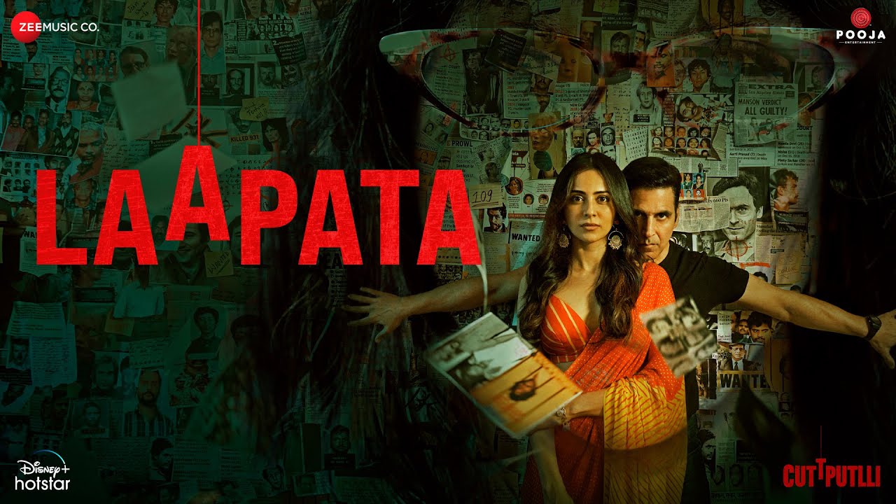 Laapata song lyrics in Hindi,Dev Negi, Payal Dev best 2022 Laapata song lyrics in Hindi – Dev Negi, Payal Dev best 2022