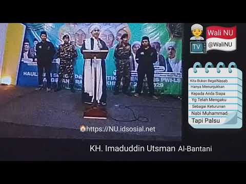 Ceramah Terbaru Kiai Imaduddin Utsman AL-Bantani di Tangerang Banten Ceramah Terbaru Kiai Imaduddin Utsman AL-Bantani di Tangerang Banten