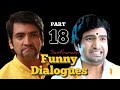 Santhanam Funny Dialogues Part 18 Comedy Tamil