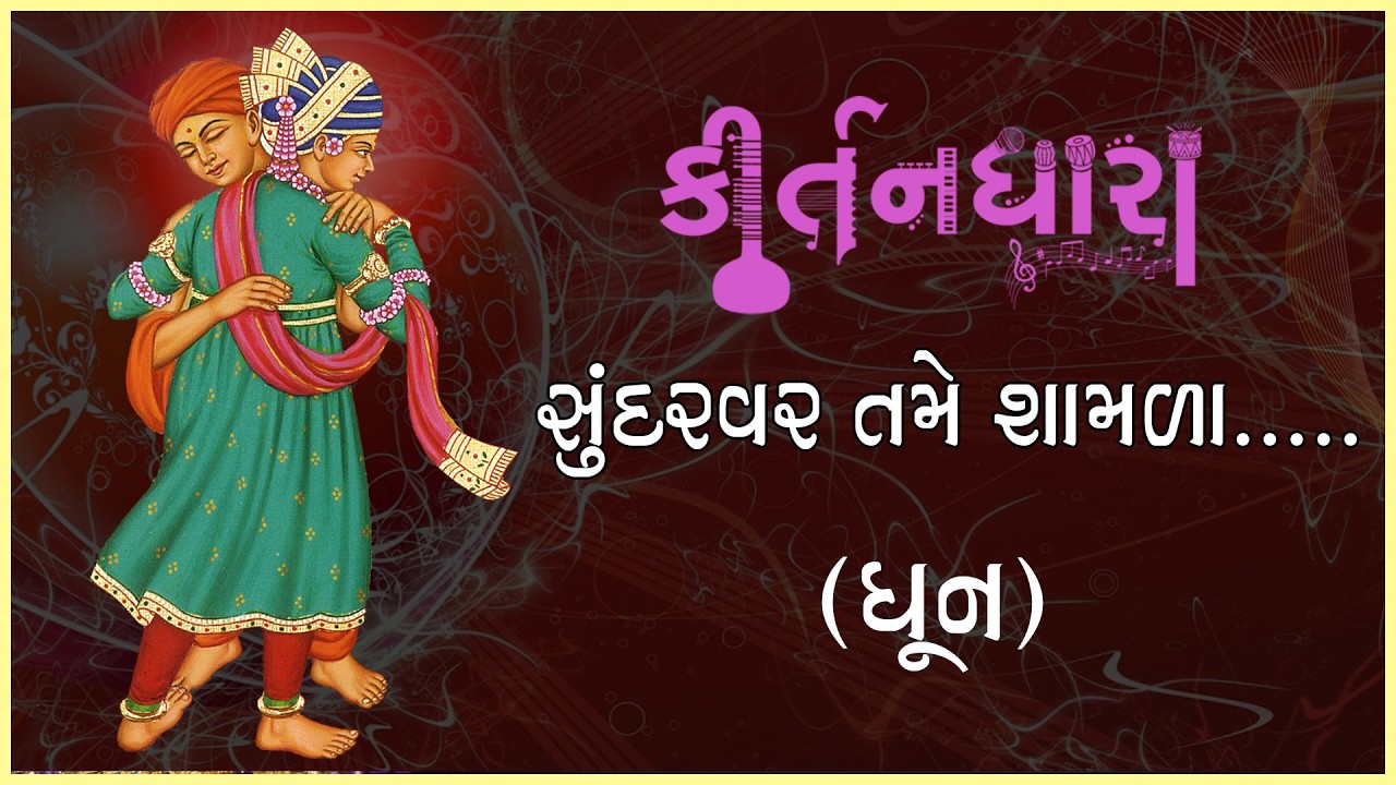સિદ્ધાનંદ સ્વામી