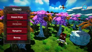 Rover The Dragonslayer - обзор