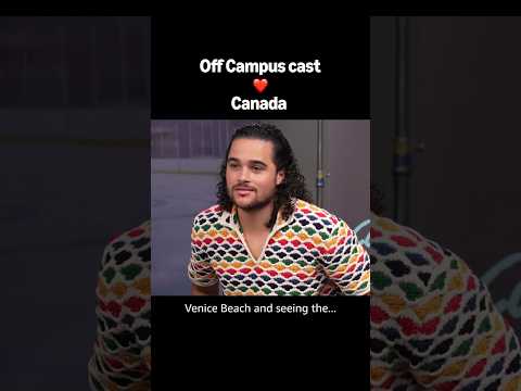 Off Campus press junket
