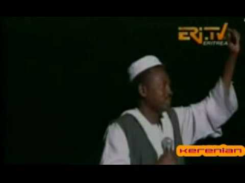 Eritrea - Nara song by Adem Fayed Amer - ارتريا - اغنية بلغة النارا