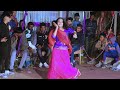 Banglar Baby Doll বাংলার বেবি ডল Chikni Maiya Ami Sunni Sunny Leone New Item
