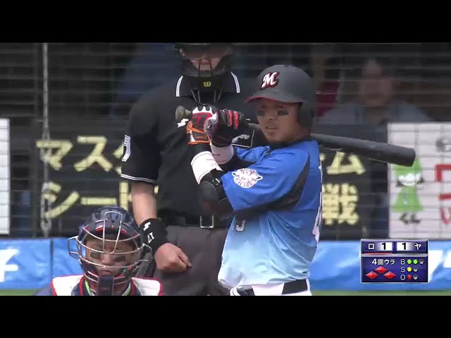 【4回裏】6月の打率は4割超え!! マリーンズ・田村の勝ち越し犠飛!! 2016/6/12 M-S