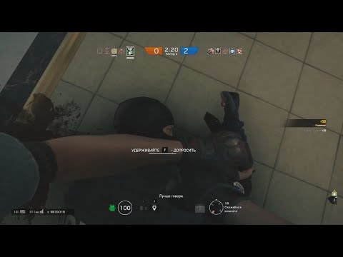 Rainbow Six: Siege - Good Caveira round