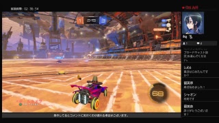 下手くそロケットリーグ