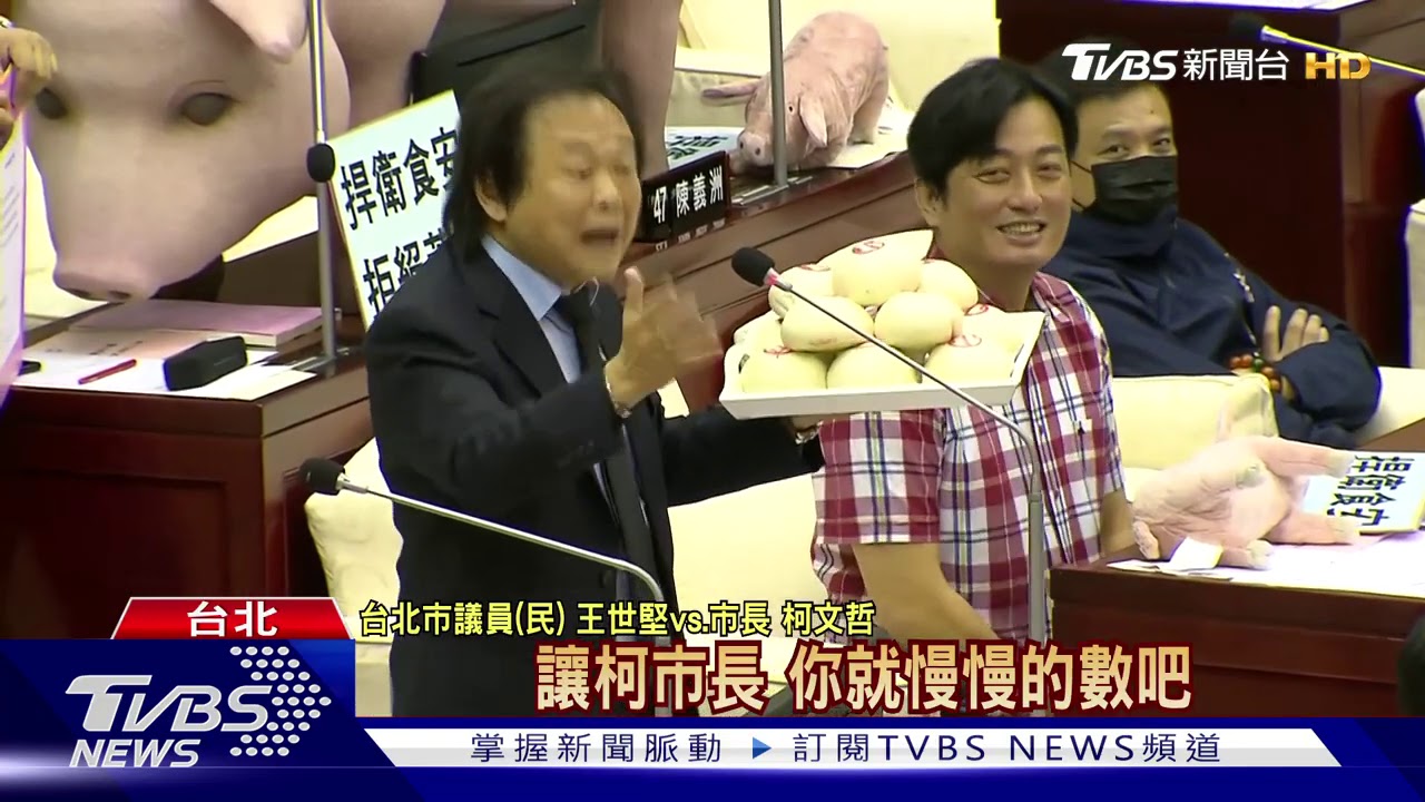 柯大膽表態 「選2024不是想、我直接準備」