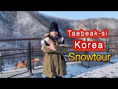 Louh ho vlogz [ 韓國之旅Taebeak-si South Korea Winter Tour ] 韩国太白山冬季之旅